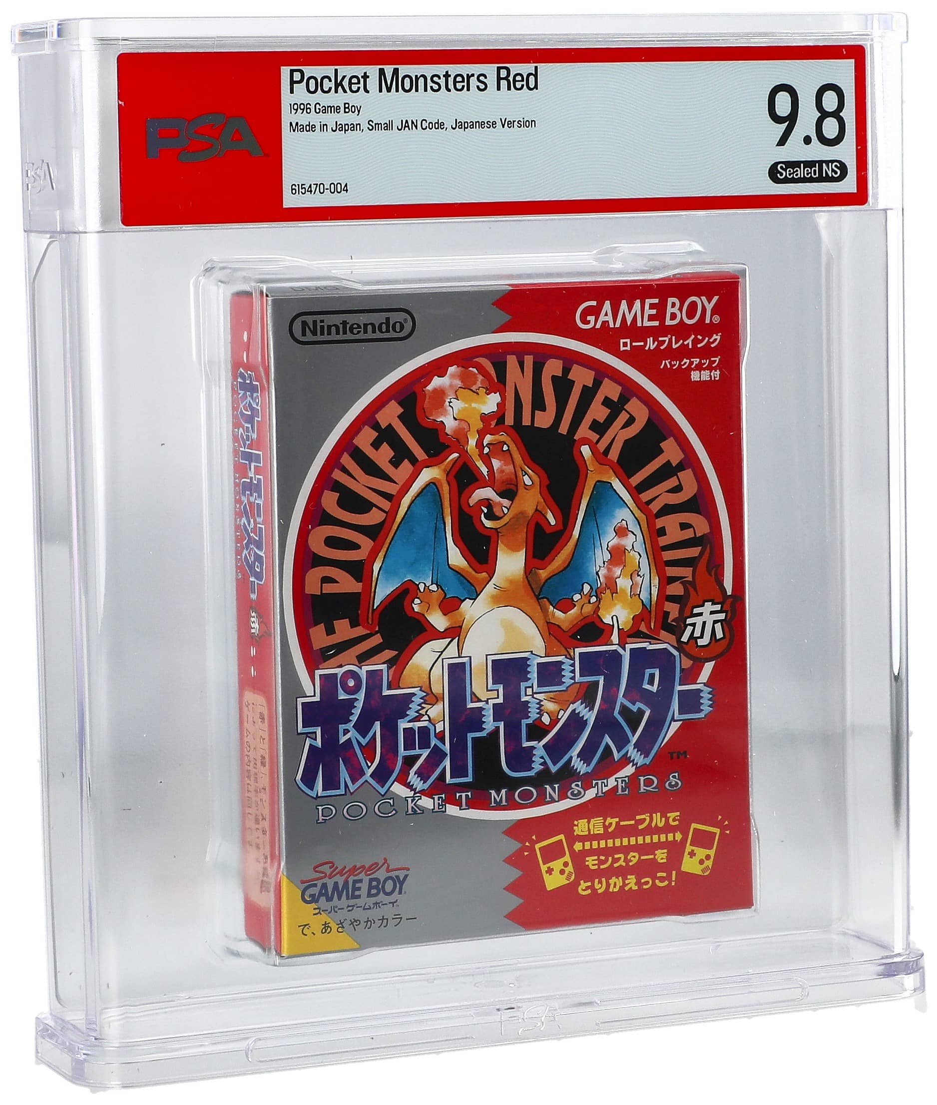 1996 GB Nintendo Game Boy Pocket Monsters Red (JPN) Unopened Video Game - Made in Japan, Small JAN Code, Japanese Version - PSA 9.8/NS - Pop 1
