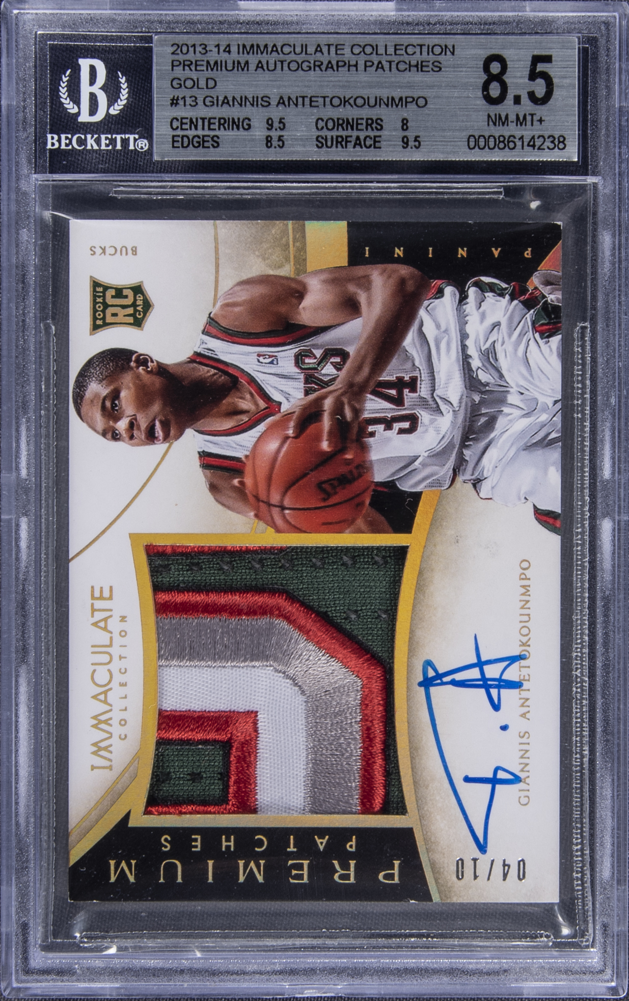 2013-14 Panini Immaculate Collection Premium Autograph Patches Gold #13 Giannis Antetokounmpo Signed Patch Rookie Card (#04/10) - BGS 8.5/BGS 10
