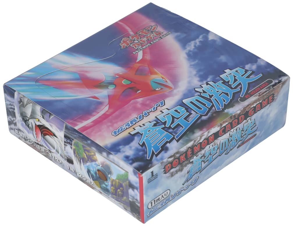 2004 Pokemon Japanese Clash of the Blue Sky 1st Edition Factory-Sealed Booster Box (20 Packs) - Possible Gold Star Rayquaza, Gold Star Latias, Gold Star Latios - IIC LOA