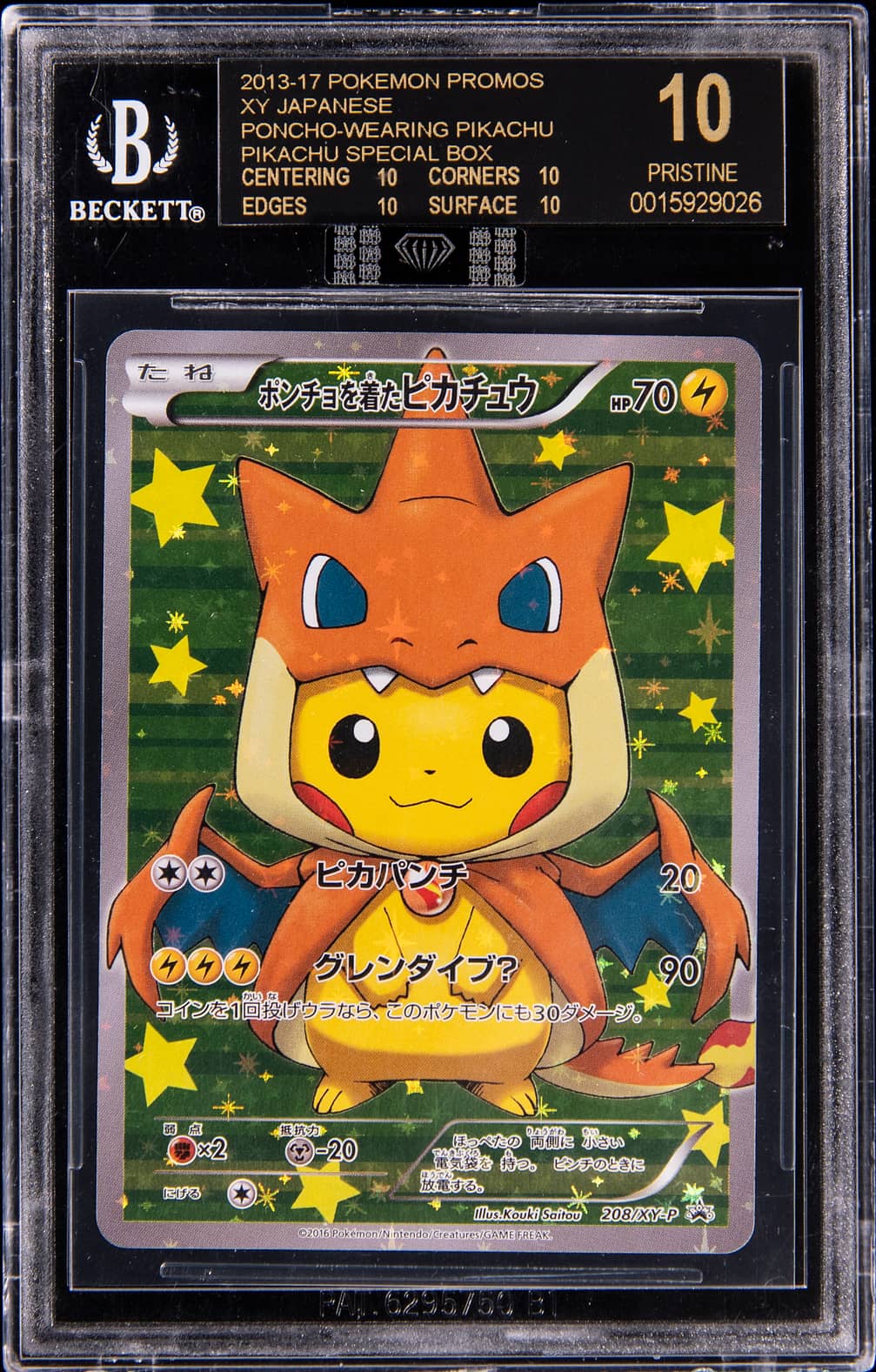 2013-17 Pokemon Japanese XY Special Box Promo #208 Mega Charizard Y Poncho-Wearing Pikachu - BGS Pristine/Black Label 10 - MBA Black Diamond Certified