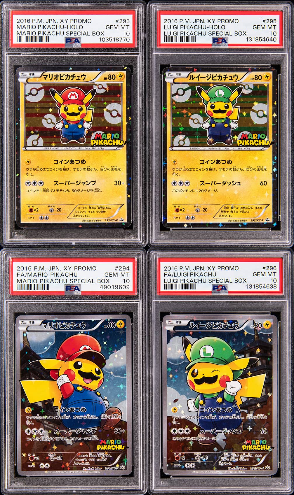 2016 Pokemon Japanese XY Mario Pikachu & Luigi Pikachu Special Box Promo PSA 10 Complete Set (4) - Includes Full Art Mario Pikachu, Luigi Pikachu Cards