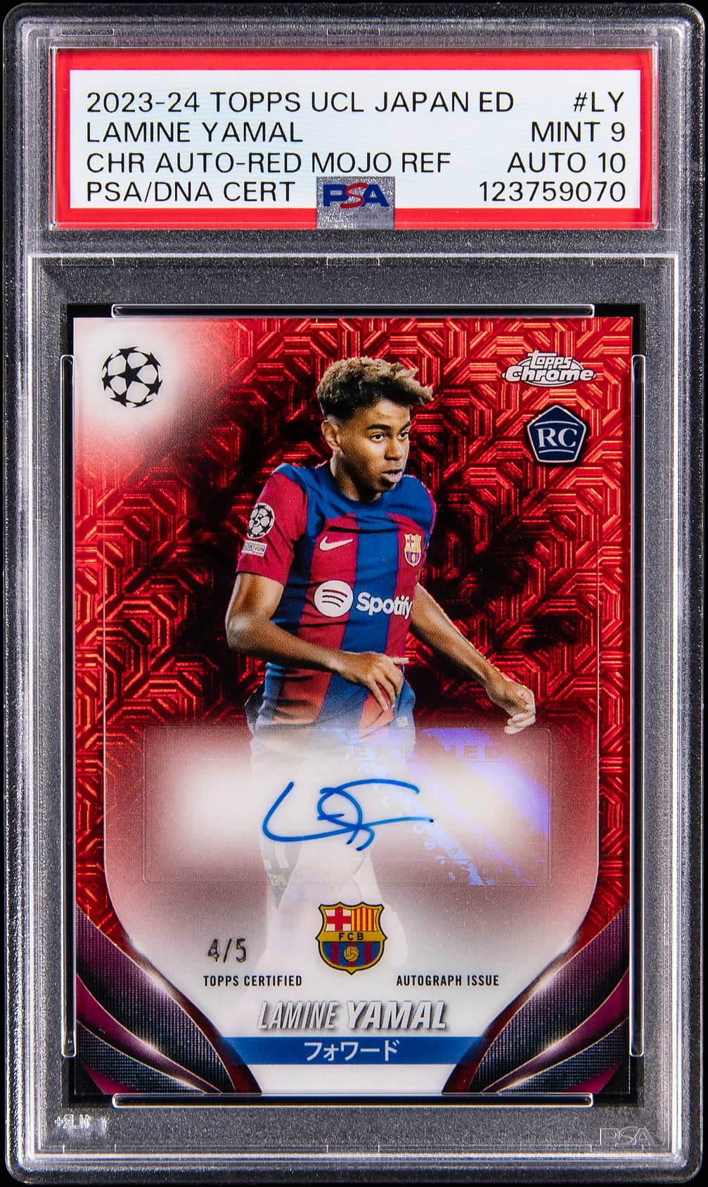 2023-24 Topps Chrome UCC Japan Edition Chrome Autograph Red Mojo Refractor #CA-LY Lamine Yamal Signed Rookie Card (#4/5) - PSA 9, PSA/DNA GEM MT 10